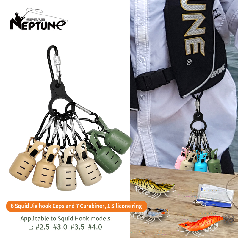Furniture Hardware Jig - ชุดป้องกันเหยื่อจิ๊กปลาหมึกใหม่6ชิ้น webfoot ปลาหมึกยักษ์ egi Hook COVER