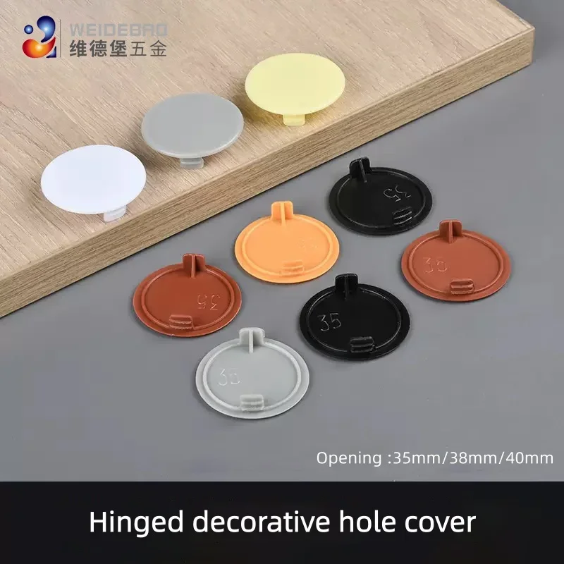ฝาครอบบานพับเฟอร์นิเจอร์พลาสติ - Furniture Hardware Fitting บทวิจารณ์และราคา
