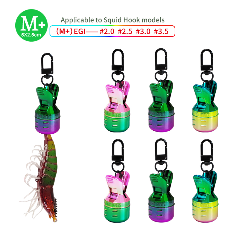 ชุดป้องกันเหยื่อตกปลาหมึกแบบชุ - Furniture Hardware Jig บทวิจารณ์และราคา