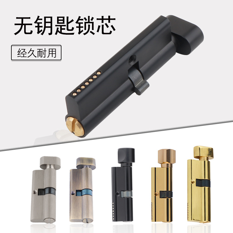 ในร่มไม้ประตูทองเหลือง Keyless - Furniture Hardware Fitting บทวิจารณ์และราคา